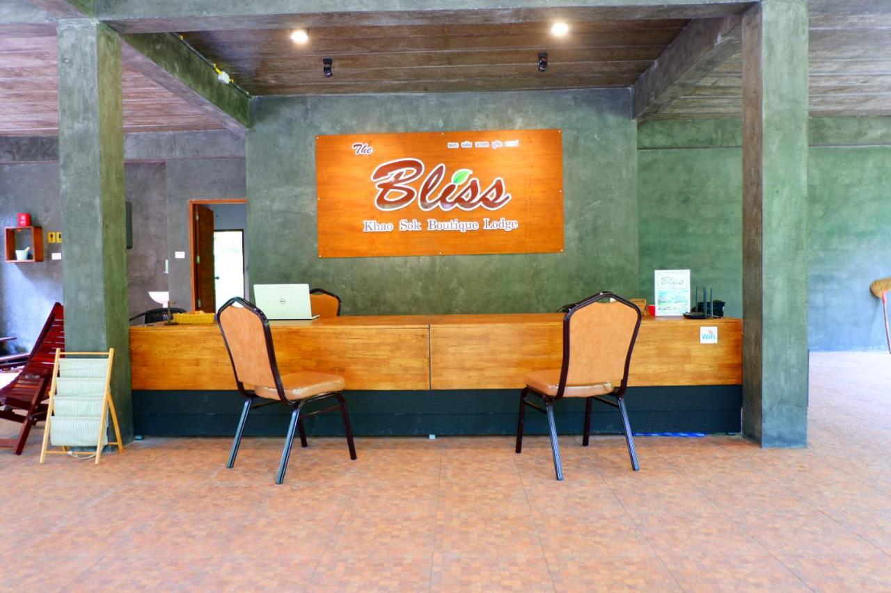 The Bliss Khao Sok Boutique Lodge Khao Sok National Park Екстер'єр фото